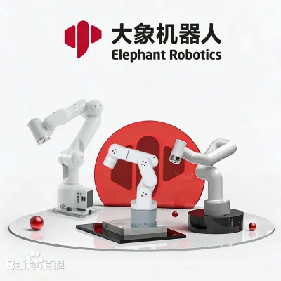 Elephant Robotics myCobot 320 product image